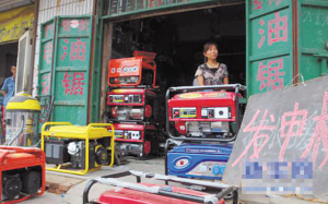 �ӱ�������_�̹�(ji��)�ܜp��ÿ�ՃH���4С�r