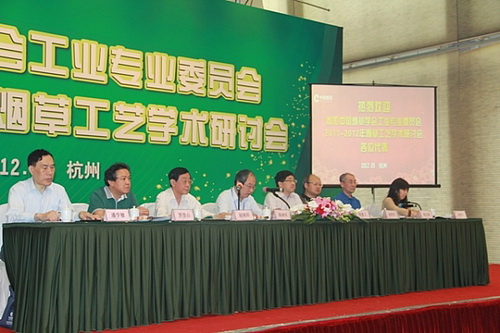 �Ї����݌W�����I(y��)���I(y��)ί�T��2011��2012�꟟�ݹ�ˇ�W�g(sh��)��ӑ���ں������_